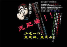 人马秒人连招顺序

